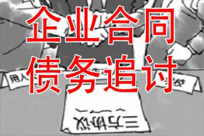 信用卡注销后对方处理方法